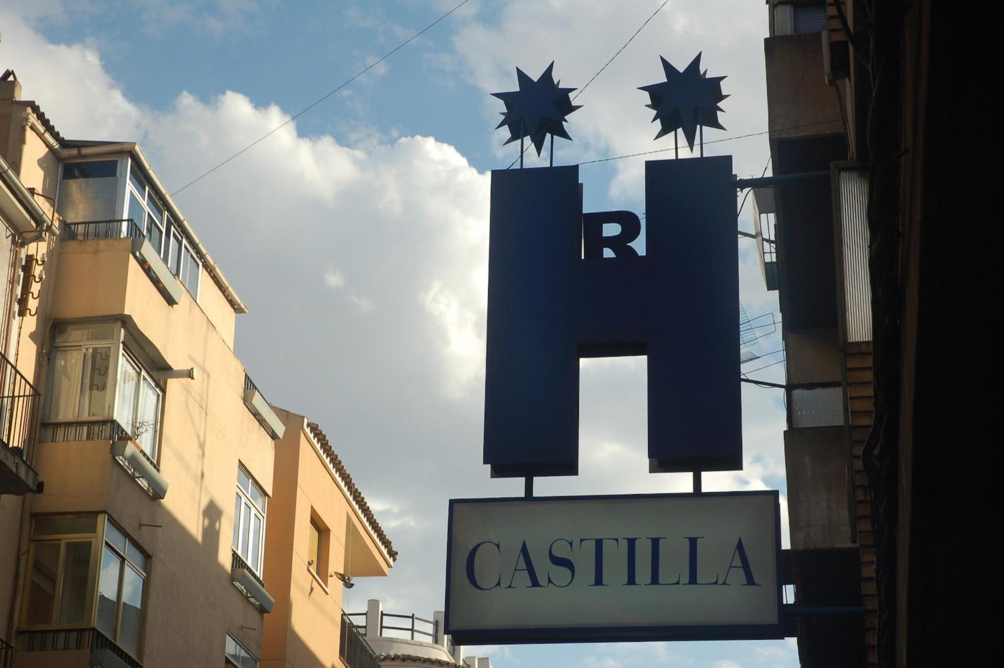Hostal Residencia Castilla クエンカ エクステリア 写真