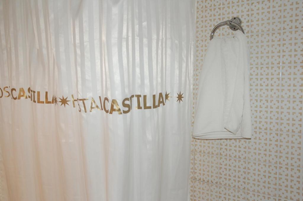 Hostal Residencia Castilla クエンカ 部屋 写真